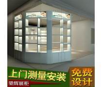 護(hù)膚品展架熱賣(mài)促銷(xiāo) 聚焦展覽展柜設(shè)計(jì)與上門(mén)安裝雙重優(yōu)勢(shì)